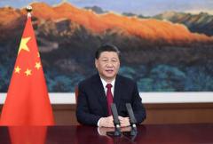 شي: الصين لن تسع إلى الهيمنة والتوسع