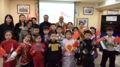 سفارة الإمارات ببكين تحتفل مع الأطفال الصينيين بعيد الربيع
