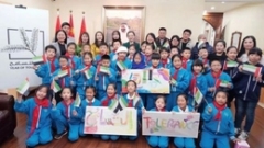 السفارة الإماراتية في الصين تحتفل باليوم العالمي للتسامح