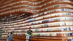 مسح: القراءة أصبحت أكثر شيوعا بين الصينيين في عام 2021