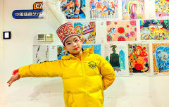 艺术沙龙 中华行文创市集