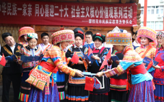 非遗传播使者：谷艳