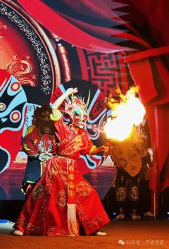 “重庆经验”：非遗传承与产业协同发展研究报告