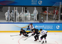 Le high-tech médical au service des Jeux olympiques d'hiver de Beijing 2022