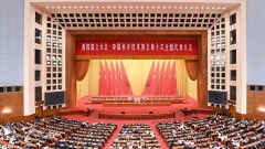 La 20e assemblée générale des membres de l'Académie des sciences de Chine, la 15e assemblée générale des membres de l'Académie d'ingénierie de Chine et le 10e congrès national de l'Association chinoise pour la science et la technologie ont commencé leurs travaux vendredi dans le Grand Palais du Peuple à Beijing.