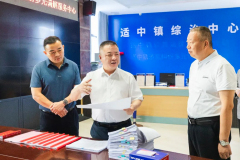 龙岩市新罗区委书记专题调研“大爱龙岩·福见新罗”关心关爱特殊困难群众活动