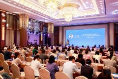 2025营养与健康发展促进大会在京启幕