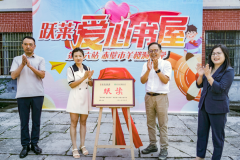 从爱心书屋到手工课堂，跃莱公益团队为羊楼洞小学送去“六一”特别礼物
