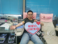 湖北汽车工业学院人工智能学院学子热血助力世界献血日