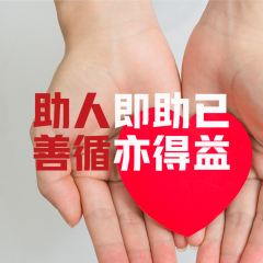 应城23个暑期公益“爱心托管班”陆续开班