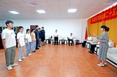 黄石“博爱·牵手”迎来“第二十五助”，累计已资助222名困难学生