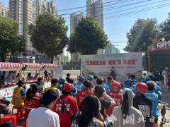 慈善文化进社区，大冶“暖心驿站”项目启动
