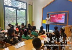 “蓝书包”装满爱 “路地”同心护梦再启航