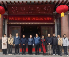 引才聚智，共绘瑶乡新图景——“金秀乡村行”人才下乡活动侧记