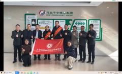 白金十分钟助力北京河北“银龄行动”结对帮扶