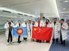 米兰奥运万里行 共赴冬奥文化之约-----《星阮之芸》异彩华光耀米兰