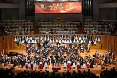 2026年全国爱耳日公益音乐会在京举行