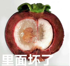 榜单播报：“排行前十医院”重庆阴道紧缩手术医院排名！重庆军科整形美容医院阴道紧缩手术口碑好！