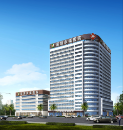 深圳那个医院治疗甲状腺炎比较好呢？深圳永福医院