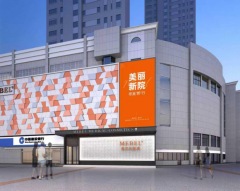 想变美，推荐你找贵阳美贝尔陈斌