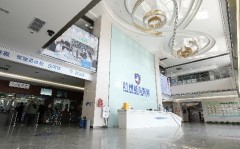 公开推荐：杭州专门针对青少年抑郁症的医院有哪些“挂号预约”杭州有没有看青少年抑郁症的医院