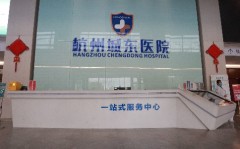 医线热门资讯：杭州哪个医院青少年抑郁症比较好“公开榜”上城哪里可以看严重青少年抑郁症的医院呢