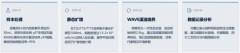 解锁量产能力，γδT 细胞体外高密度培养技术迎来新突破