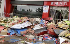 台风、洪涝灾害发生后 专家提醒“防止病从口入”