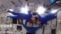 अंतरिक्ष में चीनी अंतरिक्ष यात्रियों का जीवन, हो रहा है वीडियो वायरल