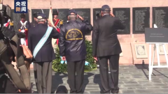माल्विनास द्वीप युद्ध की 40वीं वर्षगांठ