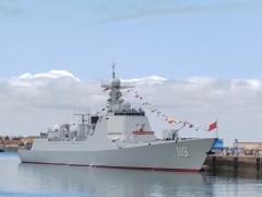 चीनी नौसेना की स्थापना की 75वीं वर्षगांठ के उपलक्ष्य में कार्यक्रम