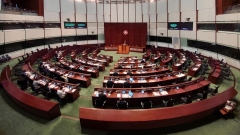 Ufficio per gli Affari di Hong Kong e Macao: ‘nessun elemento reazionario potrà ricoprire una carica nel Consiglio legislativo di Hong Kong’