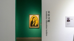 Shanghai: mostra di “Viaggio nella storia delle belle arti occidentali assieme a Da Vinci e Raffaello”