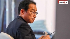Dialogo di Shangri-La, le politiche giapponesi per colpire la Cina