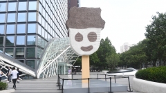 Beijing, grande scultura creativa da un ghiacciolo classico
