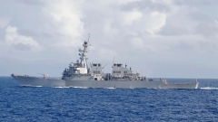 Osservazioni su sconfinamento navi da guerra statunitensi in acque territoriali cinesi a Xisha