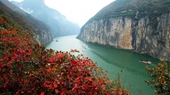 Cina: aumentate  nuove attrazioni turistiche A a livello nazionale