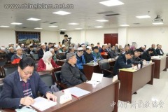 Kuliah Kebudayaan Islam di Guangdong