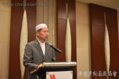 Persatuan Islam China Anjur Buka Puasa