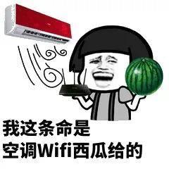 未来10天南方高温超长待机！从早热到晚