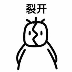 男子含着蟑螂下馆子敲诈 惊呆网友：有这毅力做什么不好