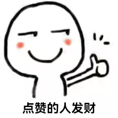 这类账户将收到银行提醒 唤醒沉睡的“钱袋子”