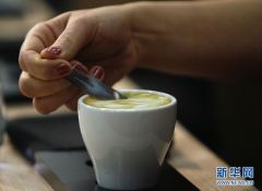 Farmácia Tongrentang lançou cafés da medicina tradicional chinesa