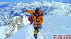 Uma alpinista chinesa conquista as alturas do fundo do poço