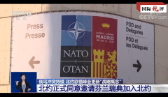 Comentário: OTAN cria caos no mundo