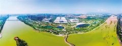 Xi'an's decade of efforts improve its ecosystem, environment