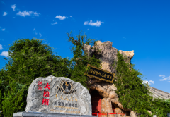 Two rural tourism boutique lines of Shanxi was selected as "National Quality Lines"