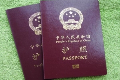 Information for Coming to Shanxi | Visa Facilitation Policy