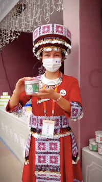 食药同源，来自红土高原——云品入鲁，云南有礼！