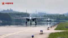 解放軍飛行員入伍10年飛1000小時(shí) 不到美軍1/3？